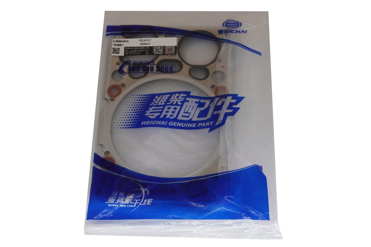 Cylinder head gasket